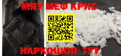 МДПВ Кулебаки