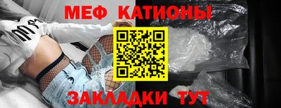 МДПВ Кулебаки