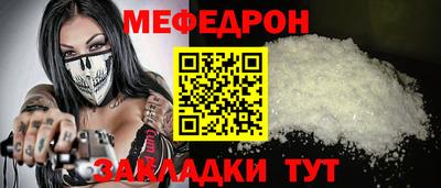 наркотики Кумертау