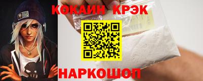 наркотики Кумертау