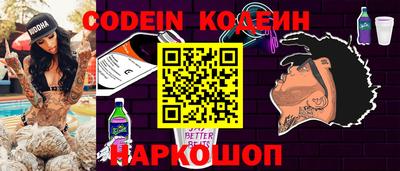 наркотики Кумертау