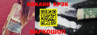 МДПВ Кулебаки