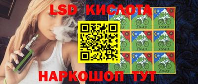 наркотики Кумертау