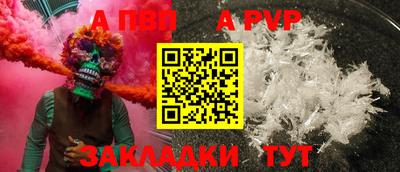 МДПВ Кулебаки