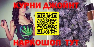 мефедрон Кунгур