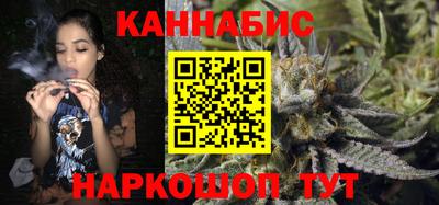 мефедрон Кунгур