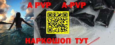 мефедрон Кунгур