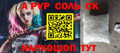 МДПВ Кулебаки