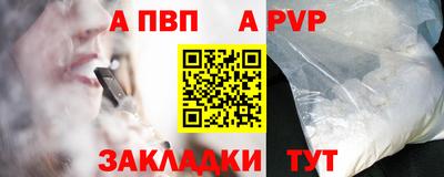 МДПВ Кулебаки