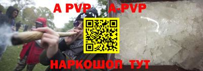 МДПВ Кулебаки