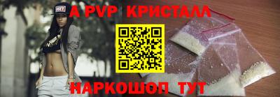 МДПВ Кулебаки