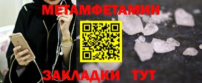 МДПВ Кулебаки