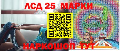 наркотики Кумертау