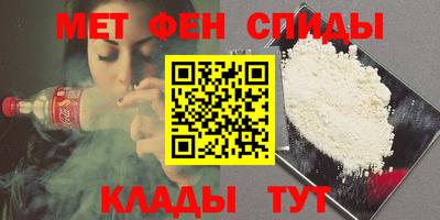 МДПВ Кулебаки