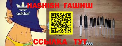наркотики Кумертау